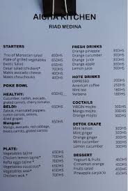 Free public parking is available nearby. Closed Aicha Kitchen Marrakech Restaurant Happycow