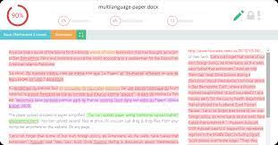 Anybody who deals with the content needs to check for plagiarism to ensure the authenticity of it. Plagiarism Checker Plagramme