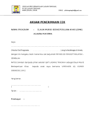 Jika murid membawa surat sakit dari klinik swasta, surat tersebut mestilah salinan asal 3 kad kokurikulum murid akan diguna sebagai bahan rujukan dalam penyediaan surat akuan sekolah. Akuan Penerimaan Wang Tunai