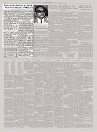 The prime minister of malaysia is the head of government of malaysia. Tunku Abdul Rahman 87 Dead First Prime Minister Of Malaysia The New York Times