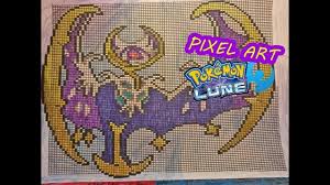 Pixel Art Comment Dessiner Lunala Pokemon Lune Moon How To Draw Pixel Art Pokemon Pokemon Soleil Et Lune Comment Dessiner