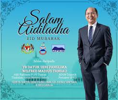 Yab datuk seri panglima wilfred madius tangau deputy chief minister/minister of trade and industryupacara mengangkat sumpah dan menandatangani surat sumpah. Facebook
