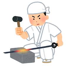 Wrought 單字圖片