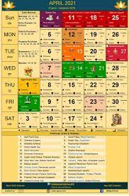 Astrosage presents yearly indian calendar 2021. 2021 April Calendar Rgyan