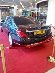 He is a major shareholder of centum. Photos Of Chris Kirubi S Multi Million Cars Newsday Kenya