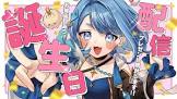 暴食 (VTuber)