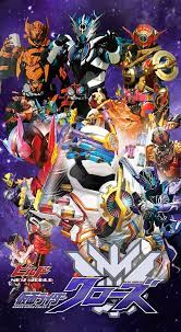 build new world kamen rider cross z seni anime seni gambar anime