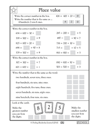 Worksheets Word Lists And Activities Greatschools 2nd Grade Math Worksheets Second Grade Math 2nd Grade Math