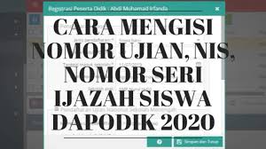 We did not find results for: Cara Mengisi Nis Nomor Ujian Nomor Seri Ijazah Siswa Dapodik 2020 Youtube