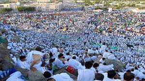 Arti puasa tarwiyah dan arafah pada puasa menjelang hari idul adha : Sejarah Hari Arafah Dan Puasa Di Hari Itu Alif Id