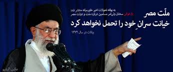 نتیجه تصویری برای اسامی فیلم های تاریخی که تابه حال ساخته شده