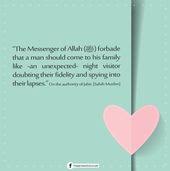 On The Authority Of Jabir Said The Messenger Of Allah ﷺ Forbade That A Man Should Come To His Family Like An Unexpected Ni Peace Be Upon Him Allah Sayings