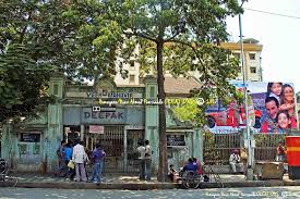 Deepak Talkies, Mumbai - India | 3 ...