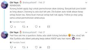 Pembayaran balik ptptn mestilah dibuat seeloknya selepas anda tamat pengajian. Guna Kwsp Bayar Ptptn