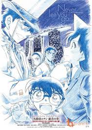 Movie Thứ 23 Của Tham Tử Lừng Danh Conan Kaitou Kid Chạm Tran Bậc Thầy Karate Detective Anime Kaito