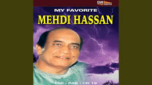 Baant Raha Tha Jab Khuda