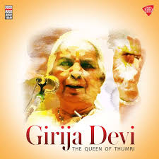 Girija Devi