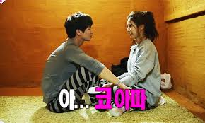 We can't unsubscribe you, because we didn't send the email to you, if that's how you got here. Official Song Jae Rim Kim So Eun Lte Couple Wgm Ogs Part 3 Page 25 Shippers Paradise Soompi Forums
