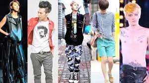 Kpop S Skinniest Male Idols Youtube