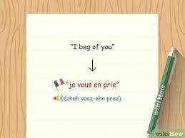 How To Say Please In French 7 Steps With Pictures Wikihow