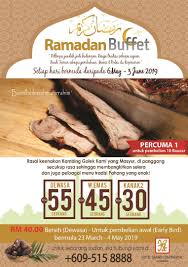 Jp teres, grand hyatt kuala lumpur, 12, jalan pinang, kuala lumpur, 50450 kuala lumpur. Life For Rent Buffet Ramadan 2019 Hotel Sekitar Kuantan