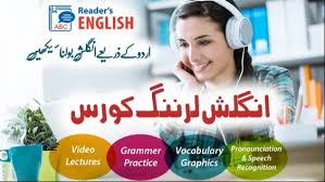 You can measure your typing skills, improve your typing speed and compare your results with your friends. Beat Urdu Meanings