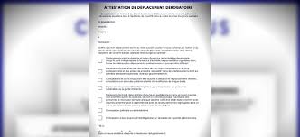 Il faudra montrer une attestation employeur pour justifier cette dérogation. Nouvelle Attestation Couvre Feu Attestation De Couvre Feu Elle Est En Ligne Comment Se Pas De Couvre Feu Pour La Nuit De Noel