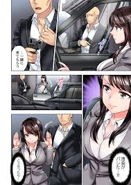 エロ漫画】もっと喘いで! 潜入捜査官はセックスもお仕事です。2 - エロ漫画SHOW