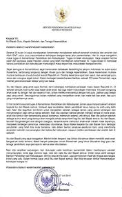 Membuat surat lamaran kerja dalam bahasa inggris sebenarnya tak ada bedanya dengan membuat surat lamaran kerja pada umumnya. åã®äºä¸æ¥ä¸­ã°ã£ããèãã¦ãã
