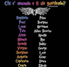 Ehi Silente Che Hai Da Guardare Segni Zodiacali Oroscopo Citazioni Zodiacali
