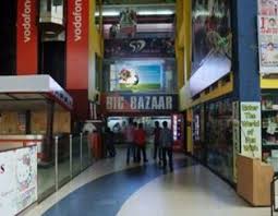 Mall Pvs Mall Meerut Advertising Rates Original prices are cut down and new prices are shown, of which customer takes quick notice. mall pvs mall meerut advertising rates