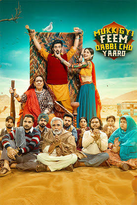 Mukk Gyi Feem Dabbi Cho Yaaro Poster
