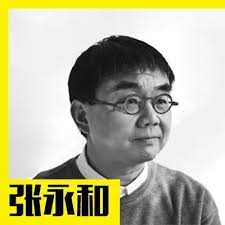 气场| 五年来，我们和一百多位设计师都谈了些什么？