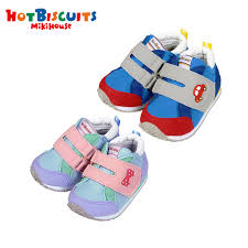 Usd 161 62 Mikihouse Hot Biscuits Japan Children Two Mesh