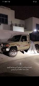 Jun 22, 2021 · شاركت الفنانة مي عمر، متابعيها صور جديدة من أحدث جلسة تصوير لها عبر حسابها الخاص بموقع تبادل الصور والفيديوهات إنستجرام ÙÙ€ØªÙ€Ùƒ Ùˆ ÙƒÙ„ÙˆØ²Ø± Cover Photo Quotes Love Quotes Funny Beautiful Arabic Words