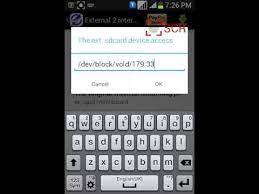 Phone manager user can view the whole internal storage directory and its subdirectory and user can show file preview internal storage and sd card storage displays all internal content / sd card storage in categories of image, video, audio, documents and apk with options to delete and preview. Tutorial How To Swap External 2 Internal Sd For All Android Devices Youtube