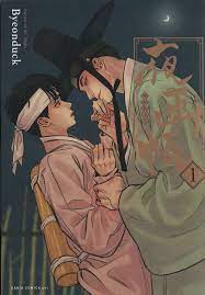 Japanese Manga Frontier Works Daria Comics Uni Byeonduck night picture  album 1 | eBay