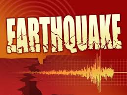 (m1.5 or greater) 0 earthquakes in the past 24 hours. Mild Earthquake Felt In Sylhet Moulvibazar