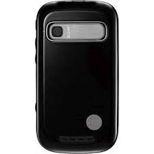 Full Body Housing for Motorola XT319 ...