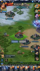 Click the add new page or edit button at the top of any page to get started! Relocation Guide á‰ Puzzles And Conquest