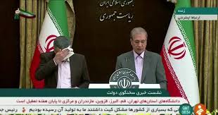 Verfolgen sie die pressekonferenz im livestream. Iran Weltspiegel Ard Das Erste