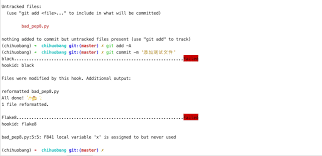 13.3 【代码提交】pre-commit hook — Python中文指南1.0 ...