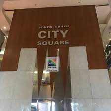 Explore cost of living, weather and travel information for 8 other johor is a dirty, ugly city across the causeway from northern singapore. City Square Office Tower Building In Johor Bahru