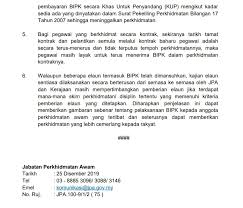 Ditulis pada 01 january 2017. Syed Saddiq Bantah Elaun Kritikal Penjawat Awam Dimansuh Cadang Kaji Semula Elaun Ahli Politik Menteri