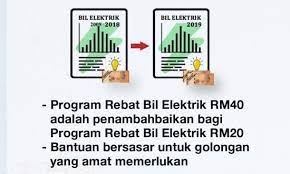 Senarai bantuan yang diumumkan dalam pakej kita selangor 2.0. Semakan Rebat Bil Elektrik 2021 Cara Daftar Diskaun Tnb