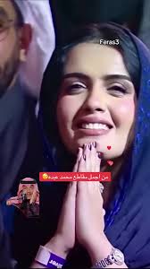 محمد عبده