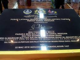 Opportunity to win the grand lucky draw prize !!! Majlis Perasmian Adtec Taiping Pdt Taiping E Tanah Perak