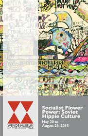 Grape is used for preventing diseases of the heart and blood vessels, varicose veins, hemorrhoids, hardening of the arteries (atherosclerosis), high blood pressure, swelling after. Socialist Flower Power Soviet Hippie Culture By Wende Museum Issuu