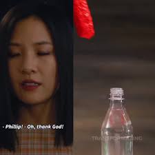 Phillip Jay Richard Northrop