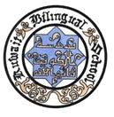 Kuwait Bilingual School